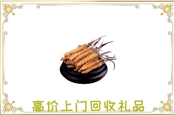 霸州附近回收礼品