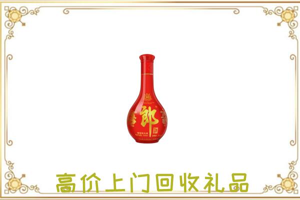 霸州附近回收红花郎