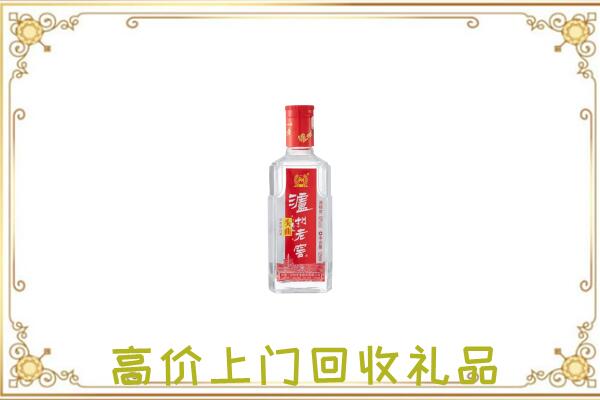霸州周边回收泸州老窖